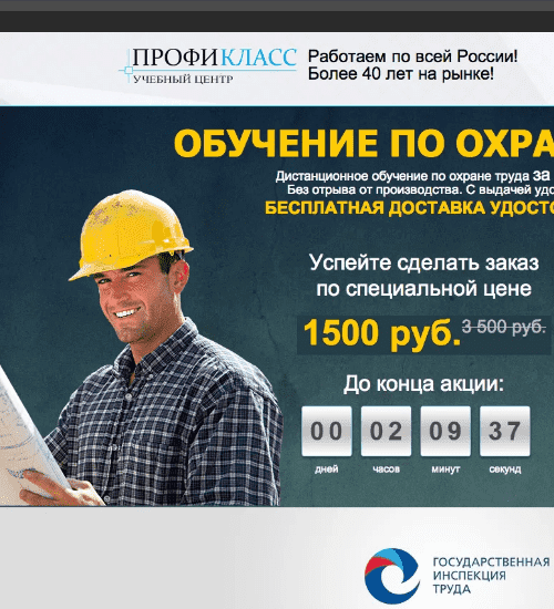 заказать разработку сайта услуг в нефтеюганске